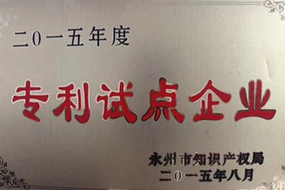 page-400-267